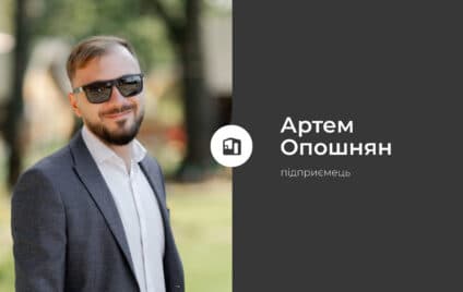 Завтра полтавська влада тихо знесе нашу кавʼярню «Фісташка»