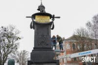 Який стан має пам’ятник на місці відпочинку Петра I (ФОТОРЕПОРТАЖ)