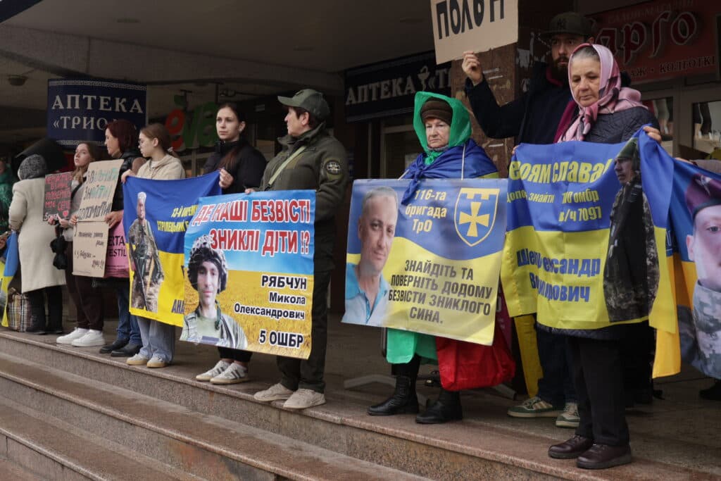 Акції-нагадування у Полтаві