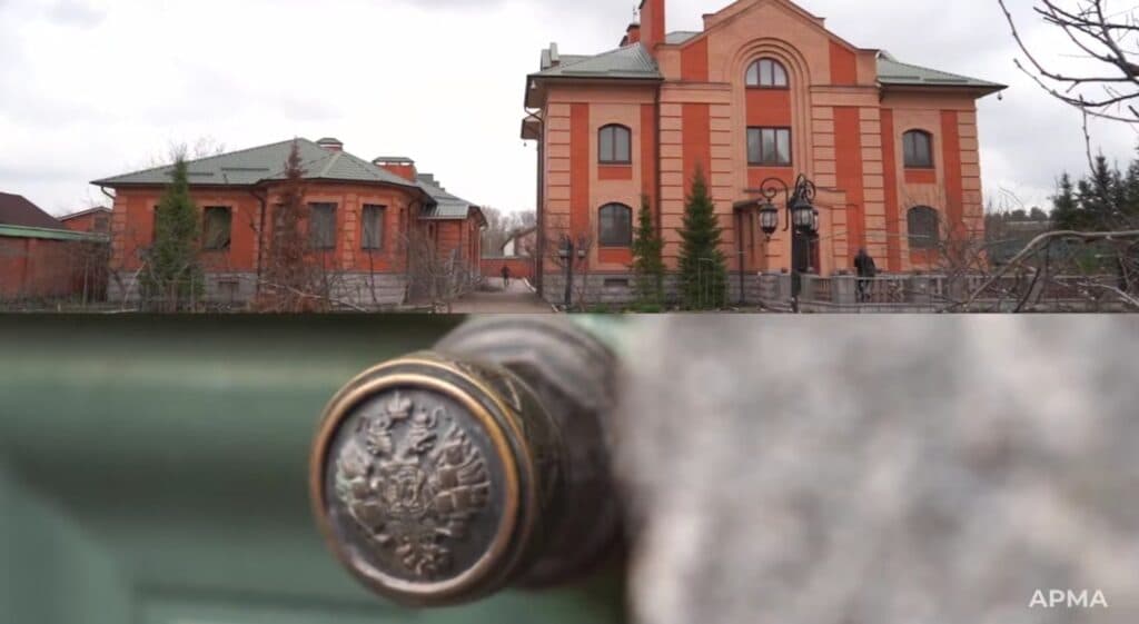 Валерій Капашин майно Полтавщина