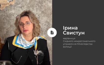 Документи за кордоном, а ви ні. Як витребувати потрібні папери