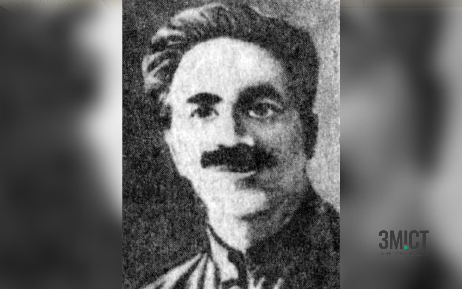 Авантюрист, який врятував Черчилля і став жертвою Сталіна. Хто такий Юрій Будяк з Полтавщини