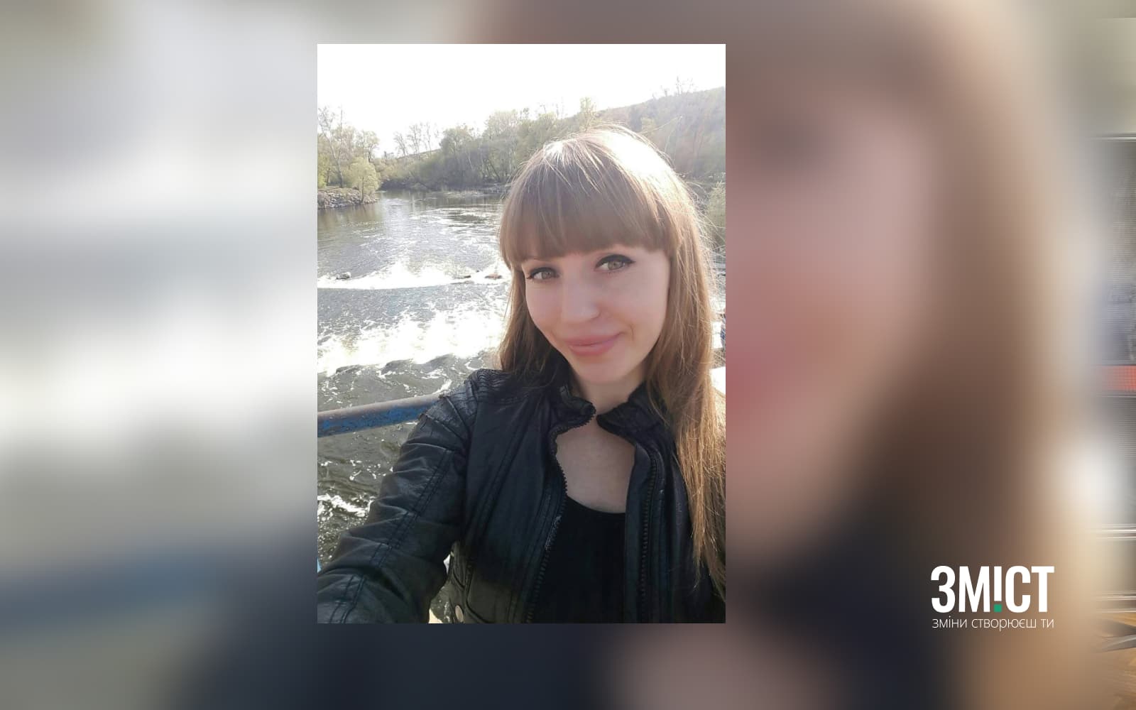 Олена Лазарєва