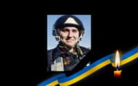Навіки 24. Полеглому льотчику миргородської бригади авіації просять надати звання Героя України