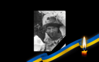 Воїн Дмитро Чернов з Полтавщини поліг у бою на Харківському напрямку