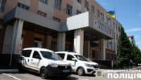 21-річний полтавець не виходить на зв’язок із рідними: поліція розпочала пошуки