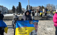 Родини військовополонених влаштують автопробіг та акцію в Полтаві: локація