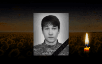 19-річний доброволець з Полтавщини повертається на щиті
