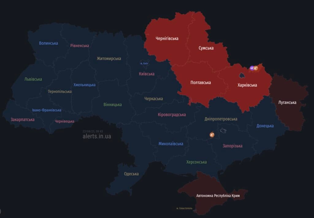 08:39. Повітряна тривога на Полтавщині. Існує загроза дронового обстрілу для Полтавщини, повідомили Повітряні Сили ЗСУ.