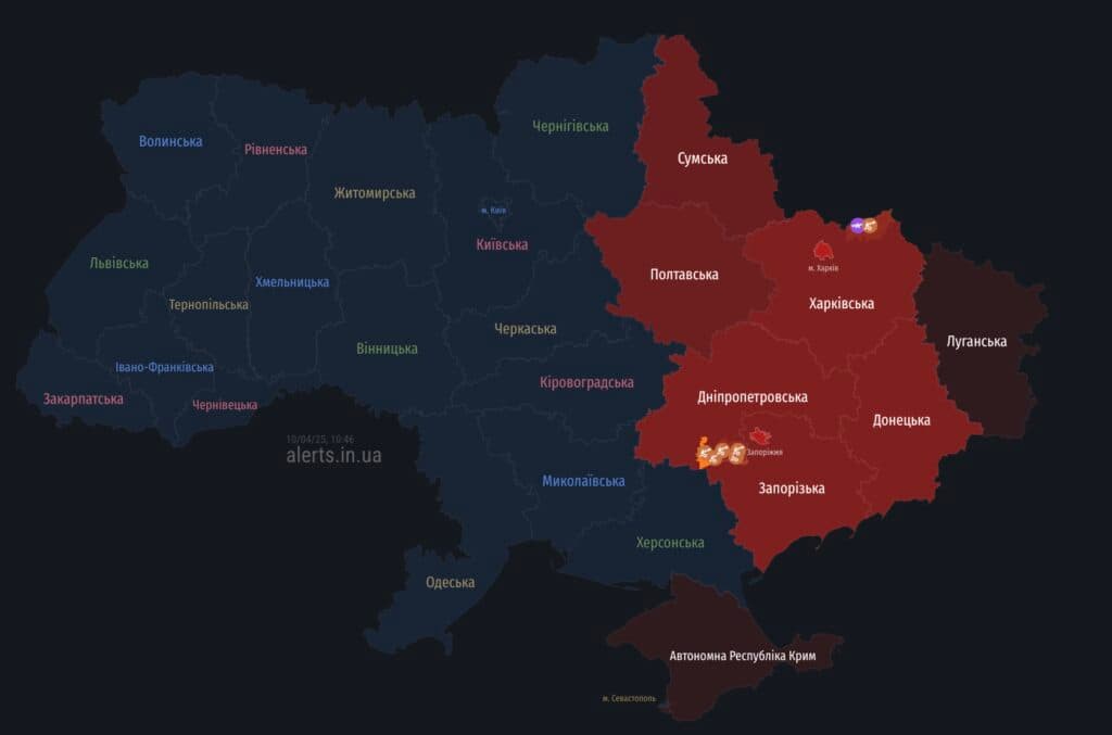 10:46 – повітряна тривога на Полтавщині. Існує загроза застосування балістичного озброєння  зі сходу в областях,  де оголошено повітряну тривогу, повідомили Повітряні Сили ЗСУ.