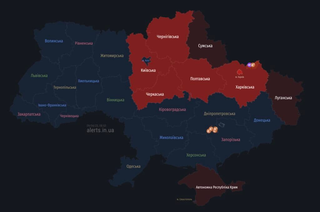 причини загроз