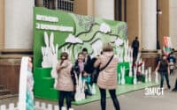 Великодній ярмарок у Полтаві: назвали дати й локацію