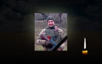 Зупинилося серце артилериста з Полтавщини Сергія Єгорова