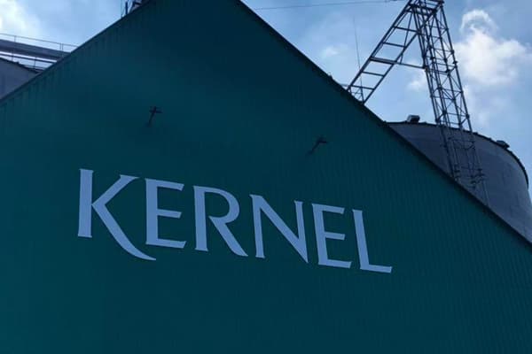 1569843493_kernel