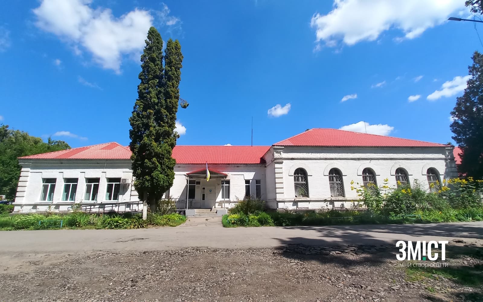 Ілюстративне фото Обласний заклад з надання психіатричної допомоги