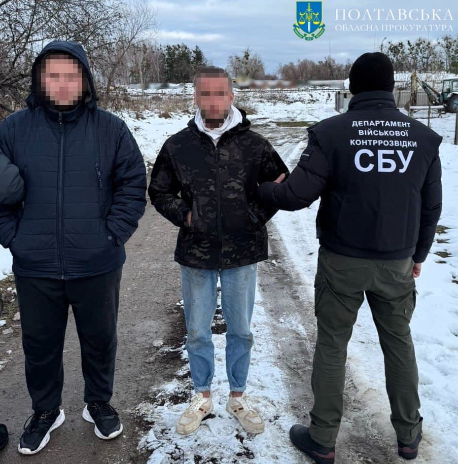 Нові удари росіян по Полтавщині готувала агентка ФСБ