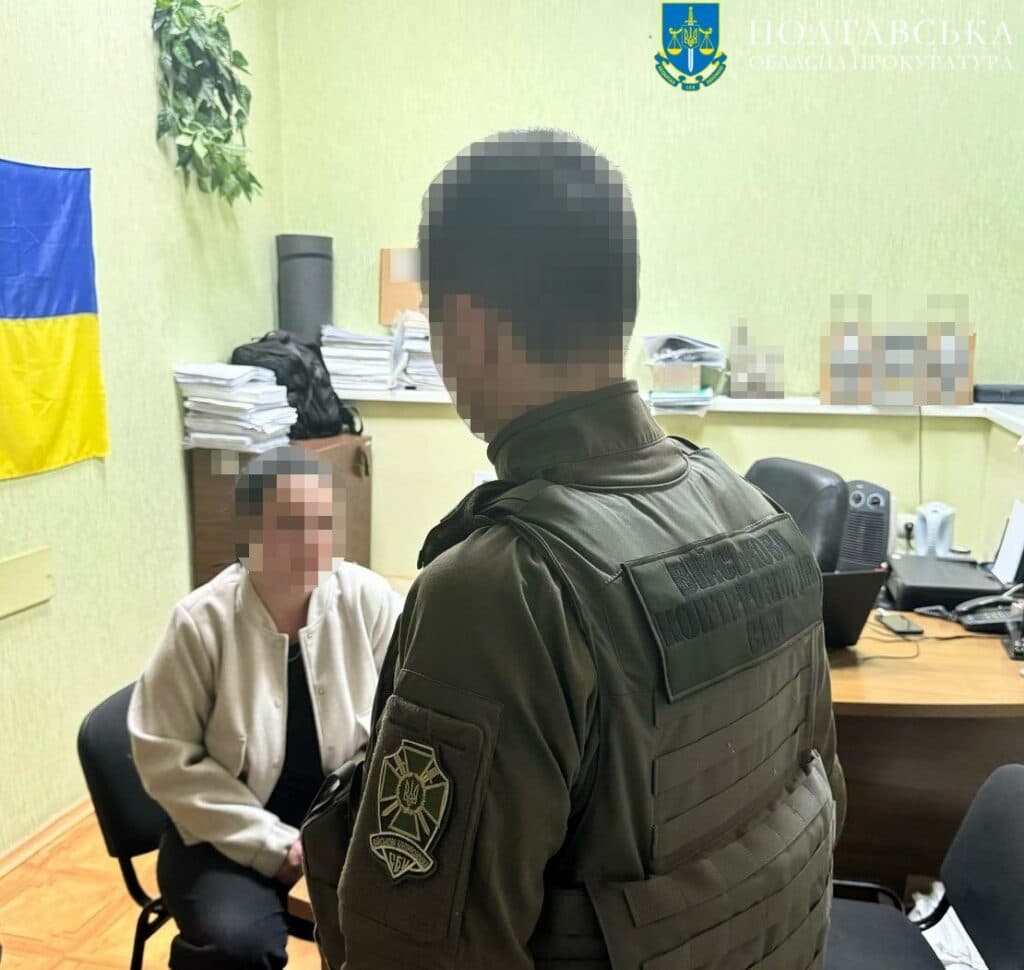Нові удари росіян по Полтавщині готувала агентка ФСБ
