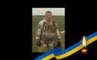 Призначили прощання із загиблим військовослужбовцем ТЦК у Полтаві