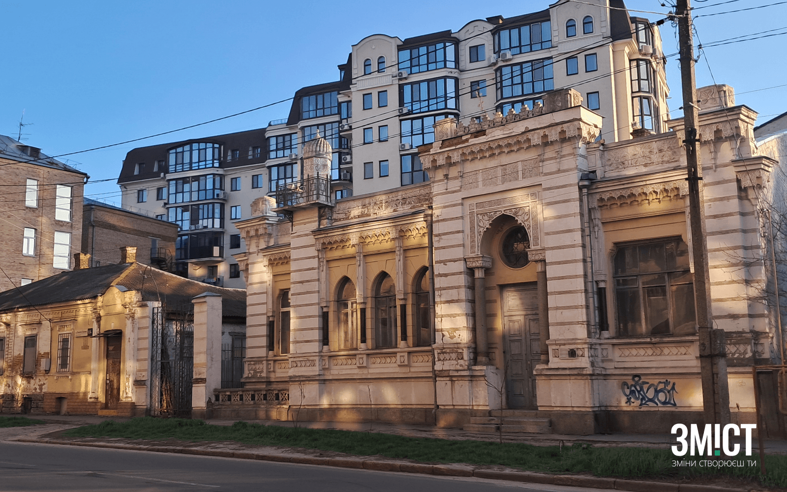 Будинок Бахмутського у Полтаві.