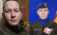 З полону повернувся Максим Каращенко з Полтавщини