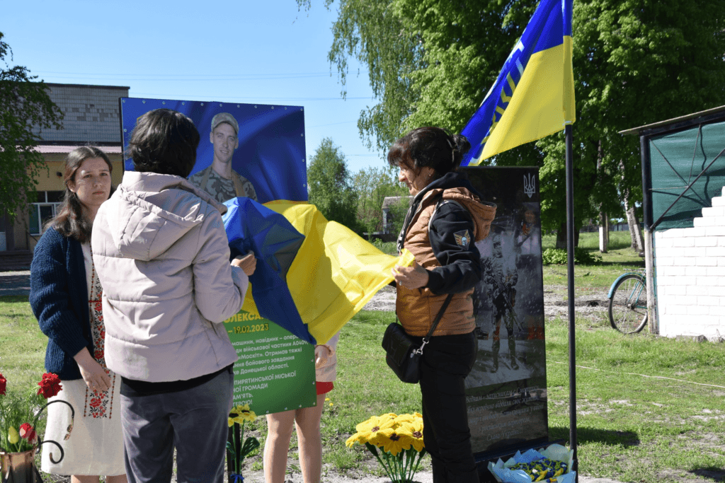 На Полтавщині відкрили Алею Слави