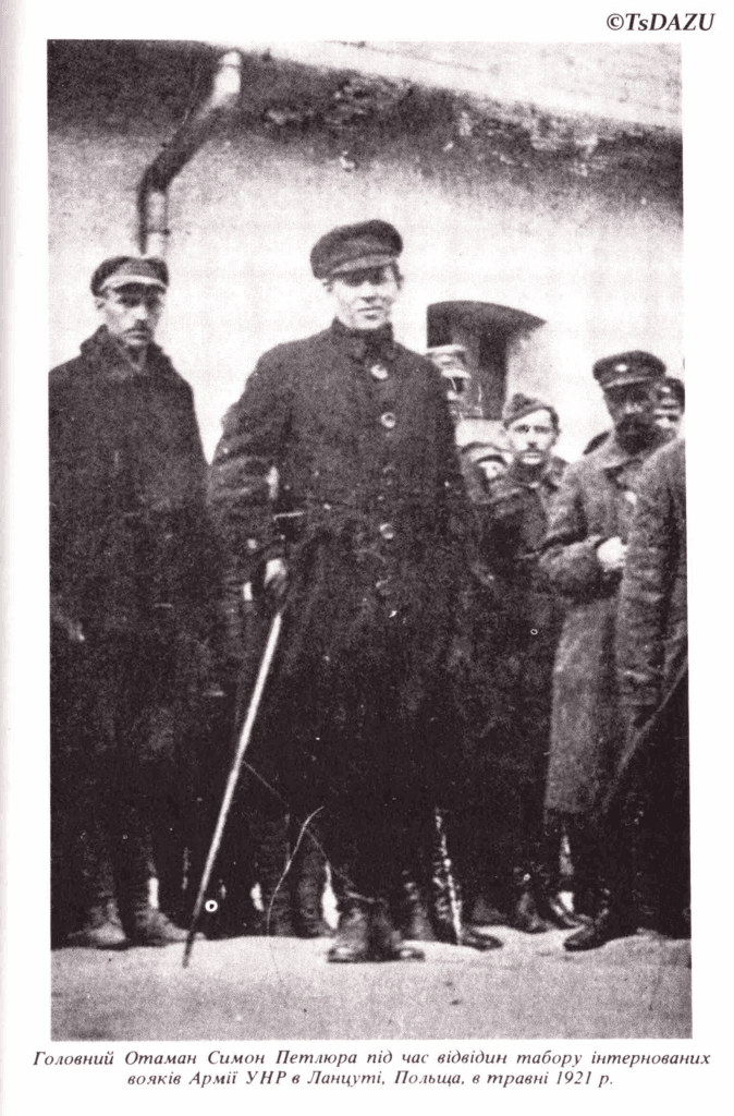 Джерело - tsdahou.archives.gov.ua.