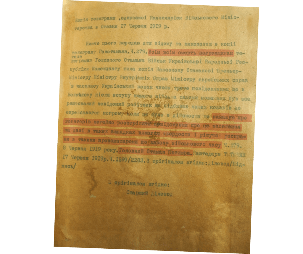 Джерело - radiosvoboda.org.