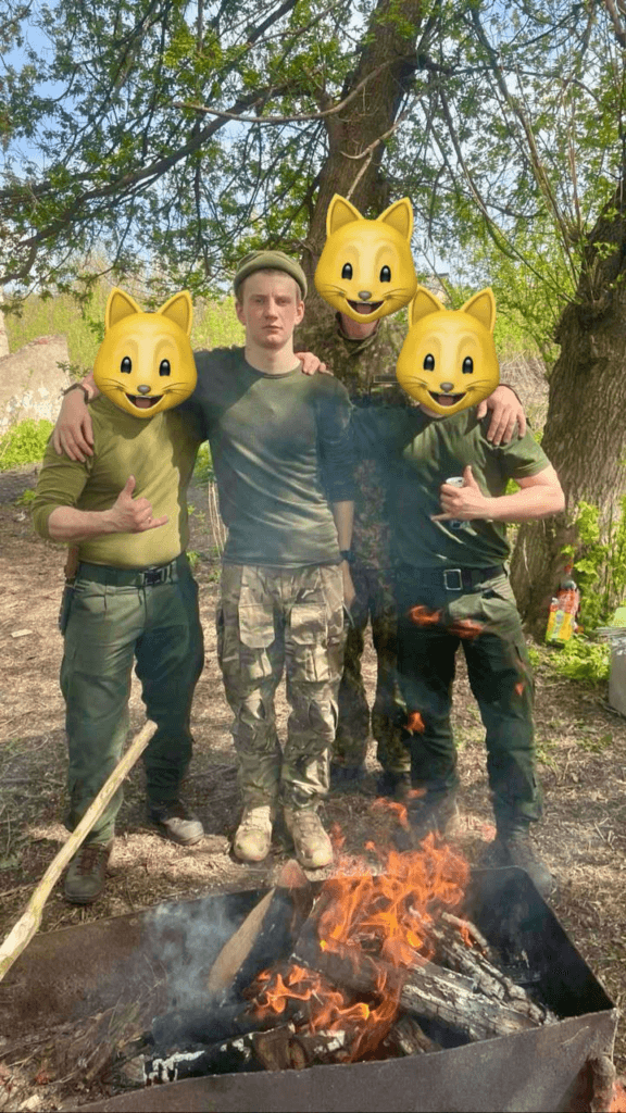 Орденом