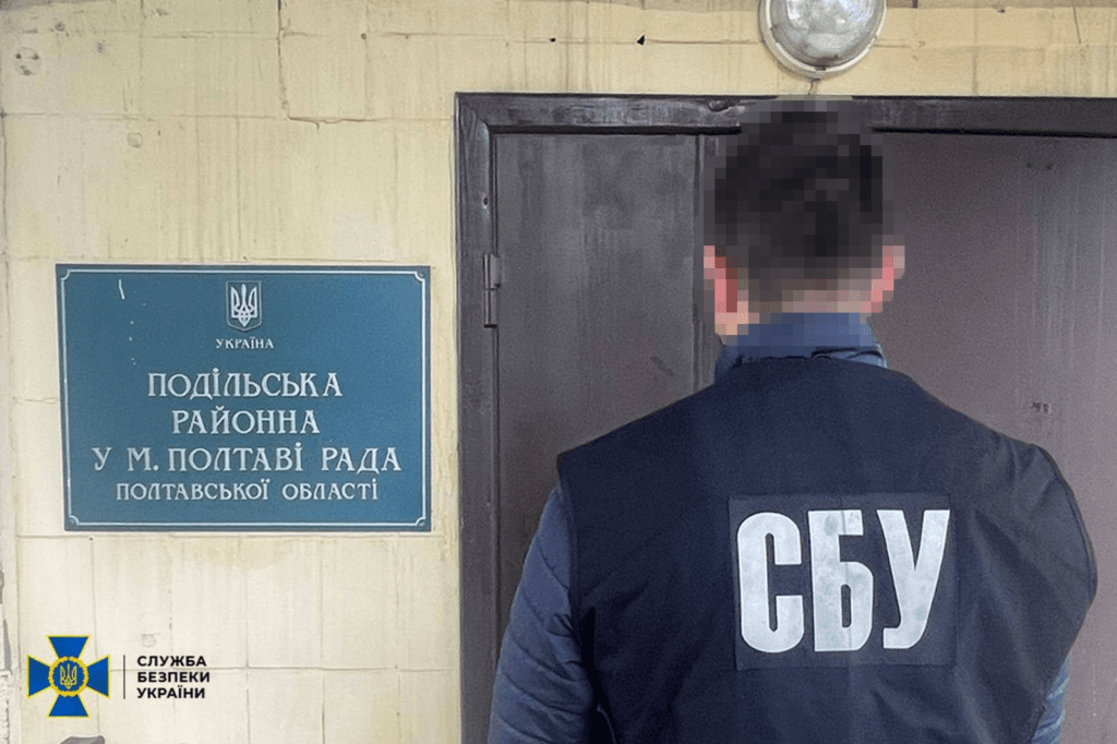 Посадовця