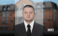 Податкову Полтавщини очолив колишній правоохоронець