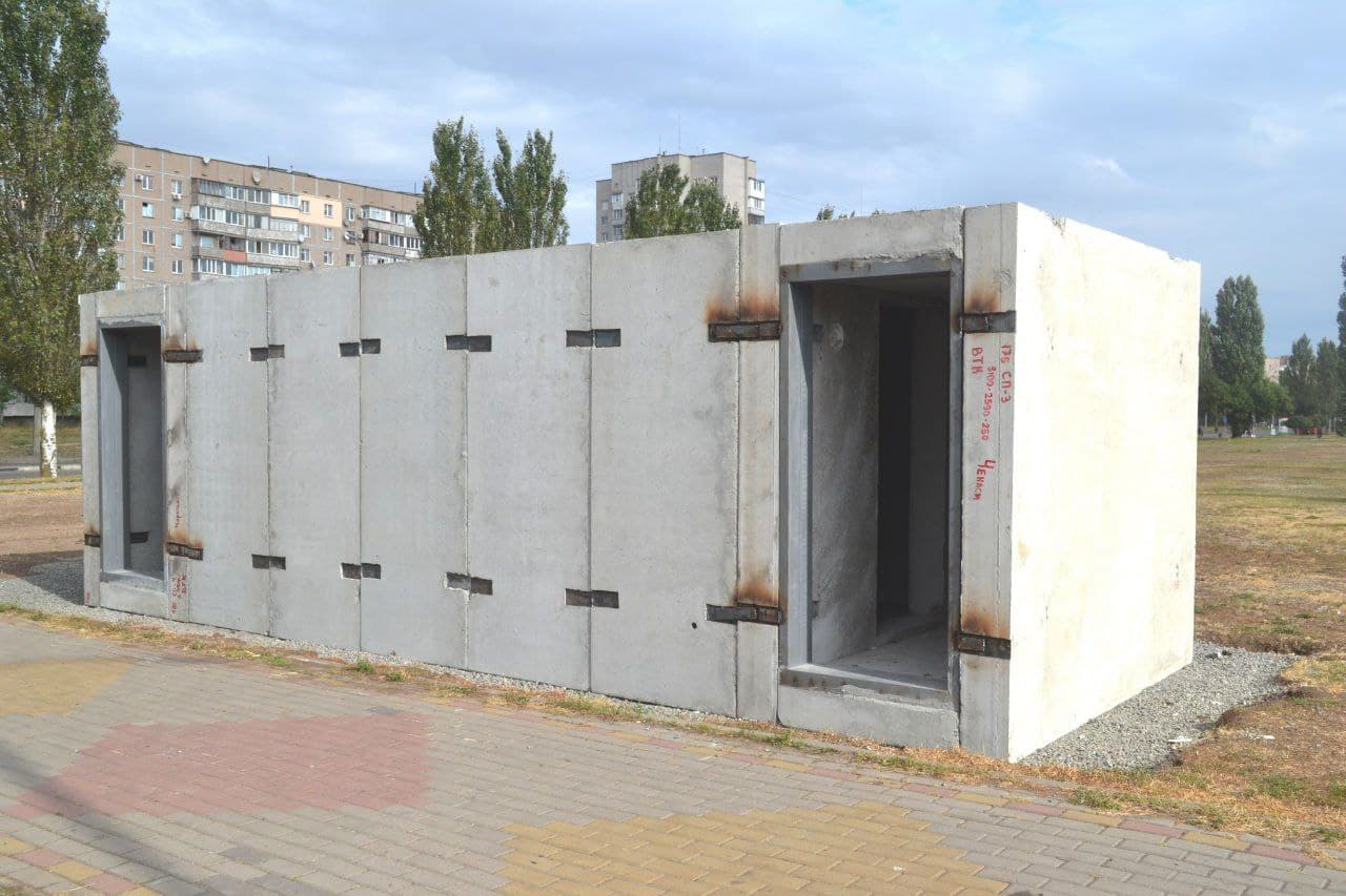 Ілюстративне фото. Модульне наземне укриття