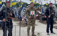 27-річний поліціянт повернувся до Полтавщини з фронту на щиті