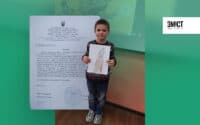 Травмований падінням гілки в Полтаві 9-річний хлопчик перебуває в тяжкому стані: родина оголосила збір