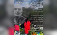 «Він завжди жартував». На Полтавщині відкрили меморіальну дошку загиблому воїну