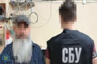 У Полтаві друкували фіктивні повістки для уникнення мобілізації – СБУ