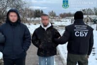 16 епізодів у справі агентурної групи на Полтавщині слідчі доводять у суді