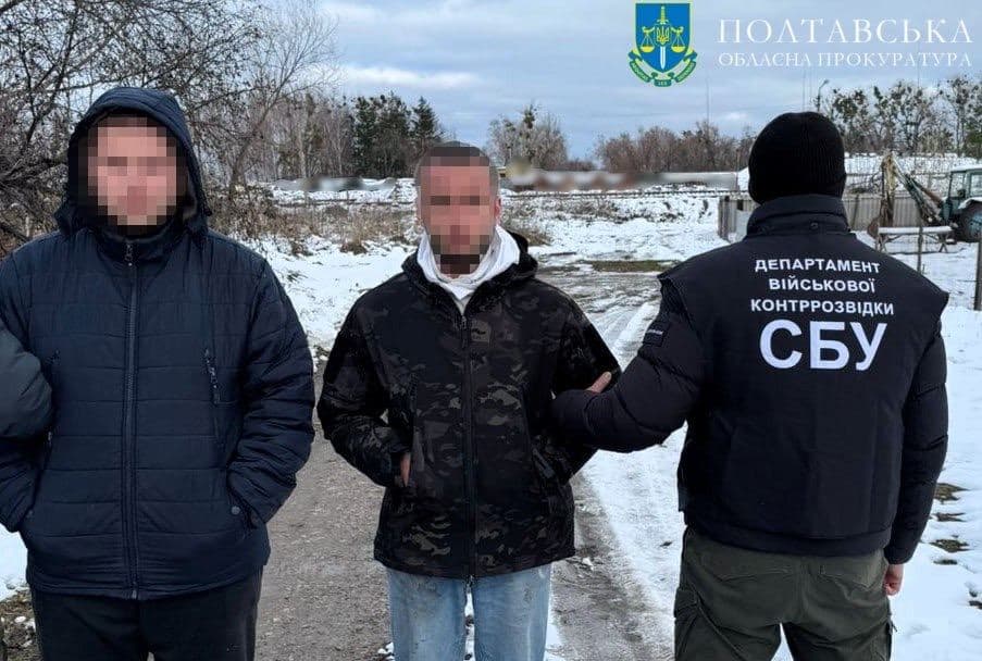 Затримані члени агентурної мережі