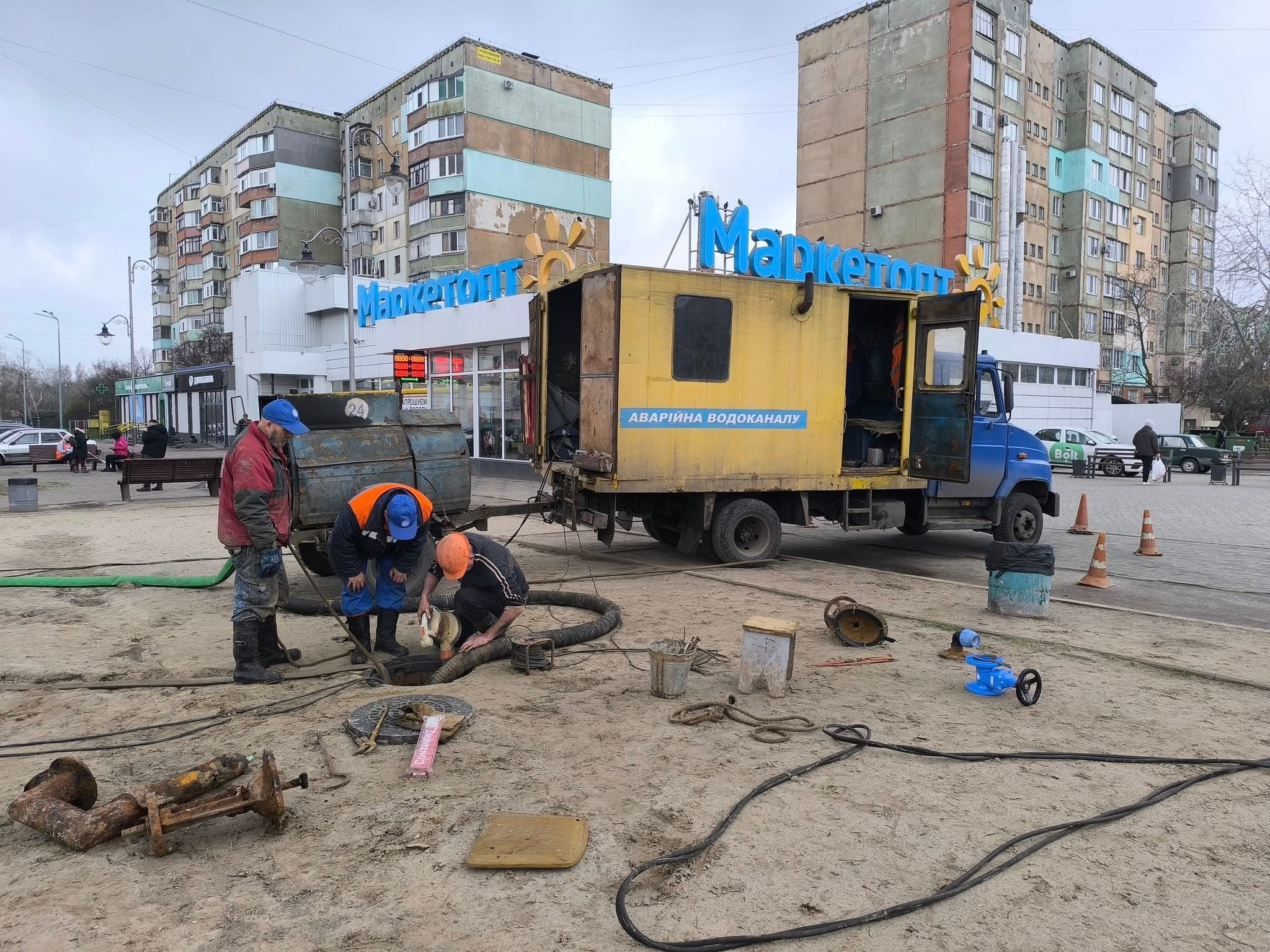 Ілюстративне фото