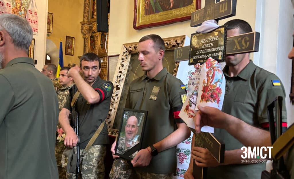3 червня загиблі бійці повернулися додому назавжди. Євген Аверкеєв, Роман Урбан, Костянтин Васильченко та Юрій Никонов полягли на фронті.