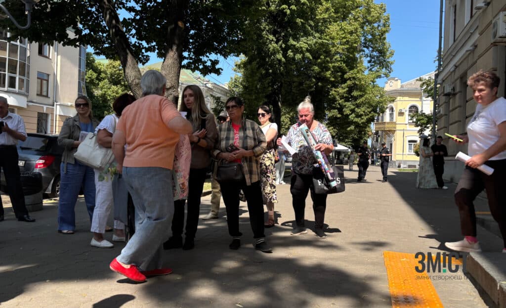 Протест під судом у Полтаві