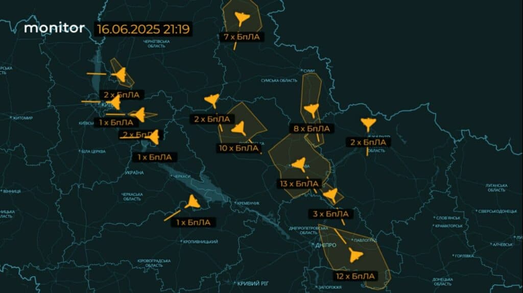ППО відбиває російську дронову атаку Скриншот – Monitor