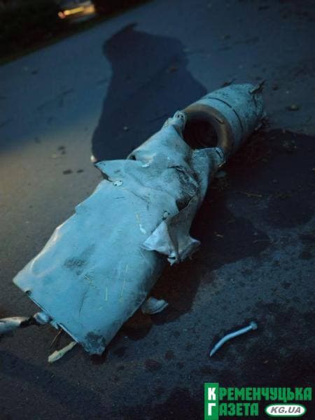 Наслідки російського обстрілу Кременчука