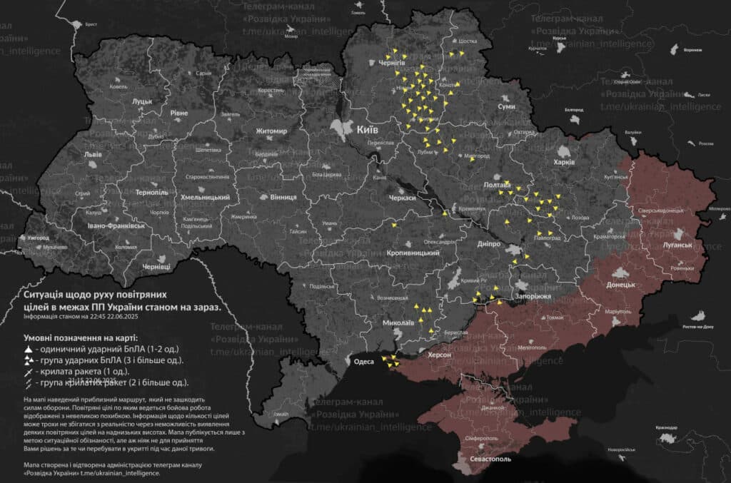 Загроза атаки на Полтавщину Мапа тривог 23 червня