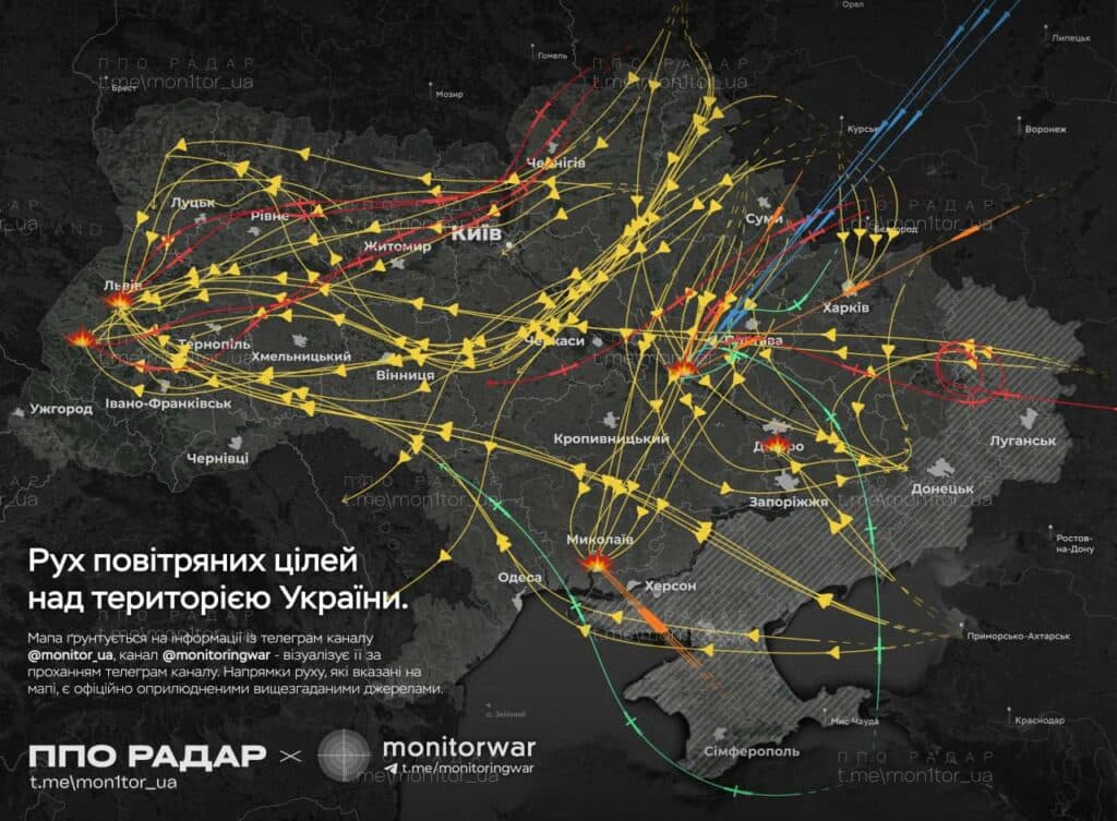Полтавщина під ударом балістики та «Шахедів»: маршрут дронів та ракет 29 червня