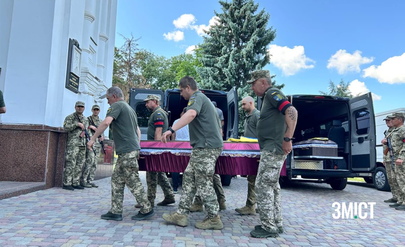 Прощання з героями у Полтаві