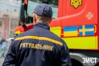 У громадах Полтавщини з’являться офіцери-рятувальники