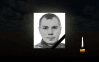 Полтавщина попрощалася з полеглим прикордонником Олегом Мазуренком