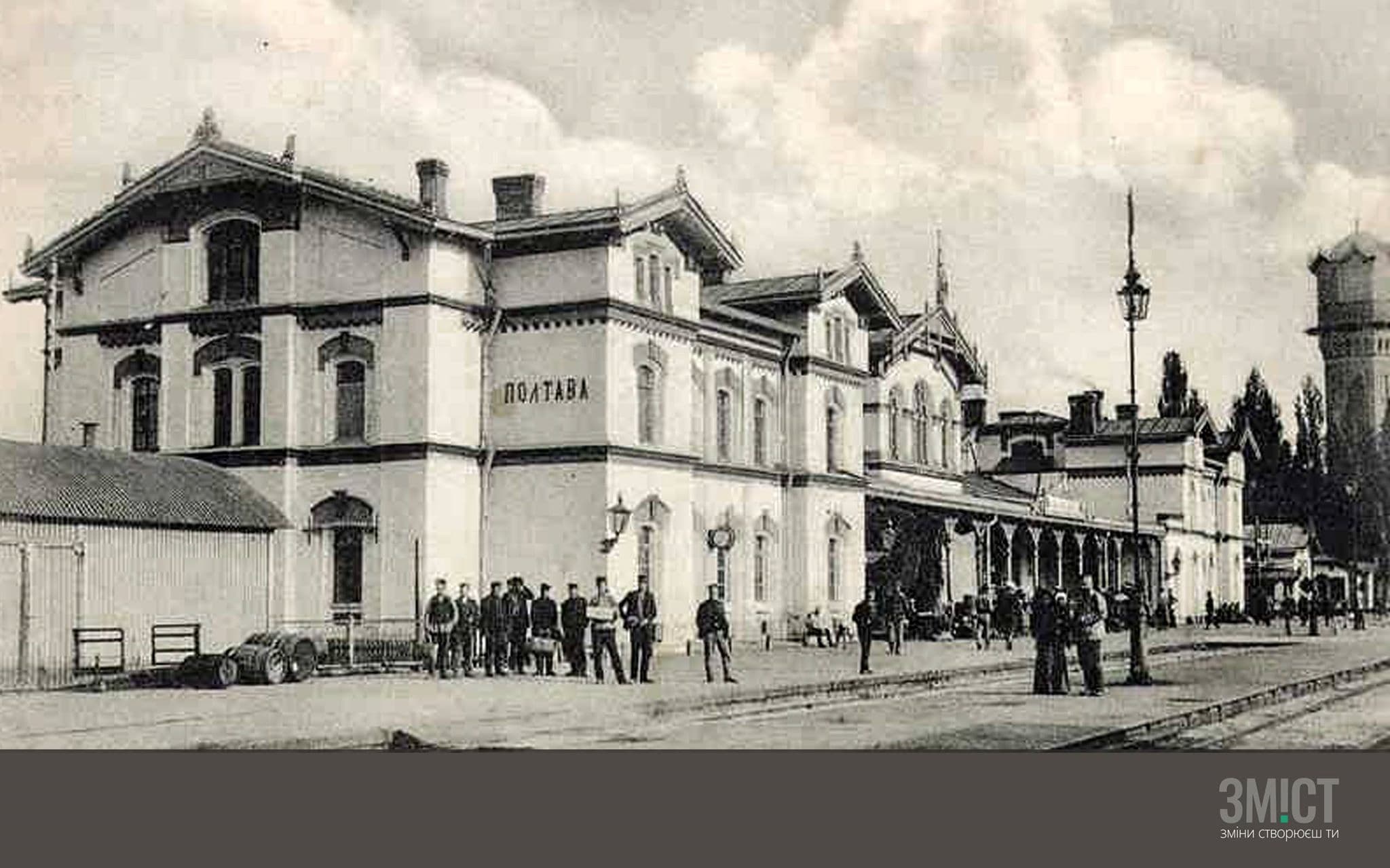 Полтава в часи Революції 1917-21 років: хто боровся за місто без більшовиків