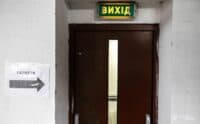 Без укриттів живуть центри трьох старостатів Полтавської громади