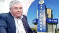 ГУР ліквідувало зрадника та воєнного злочинця з Полтавщини в окупованому Бердянську 
